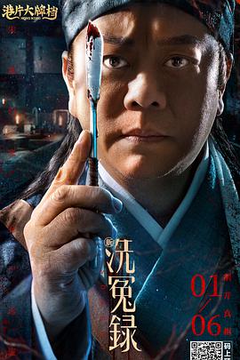 欧美做a一级视频免费观看